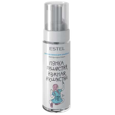 Пена Estel Professional 150 мл