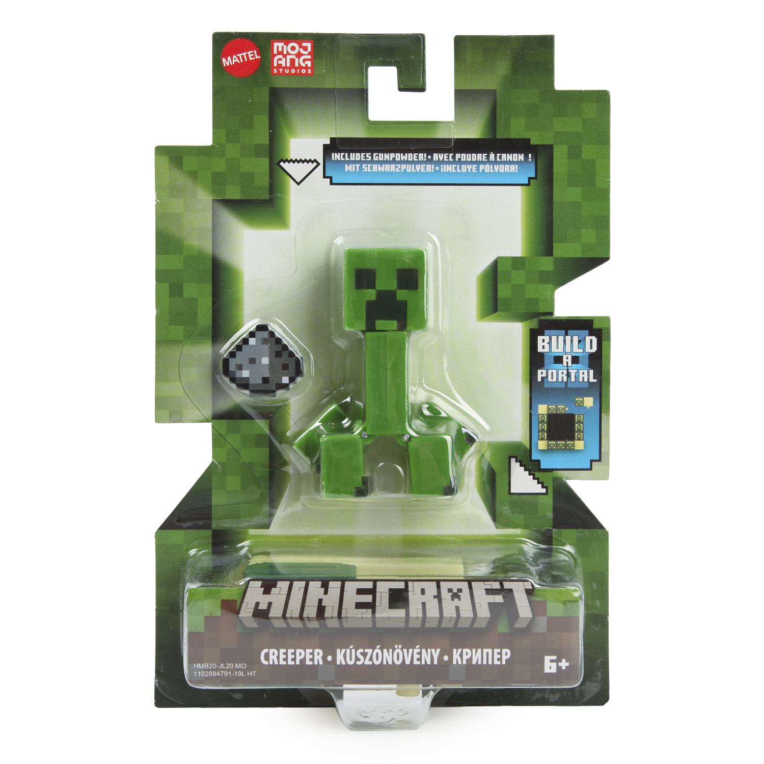 Фигурка Minecraft - фото 5