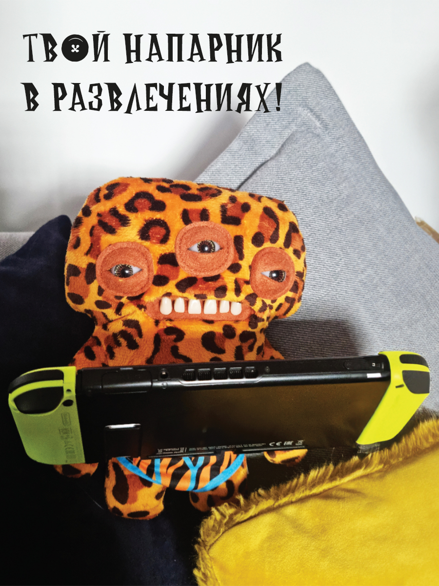 Мягкая игрушка Zuru FUGGLER Ушастик Грин - фото 5