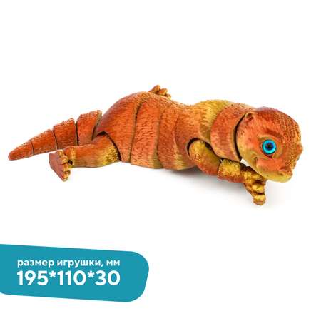 Трещотка ToysBerry Алекс