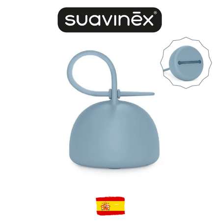 Футляр для пустышки Suavinex