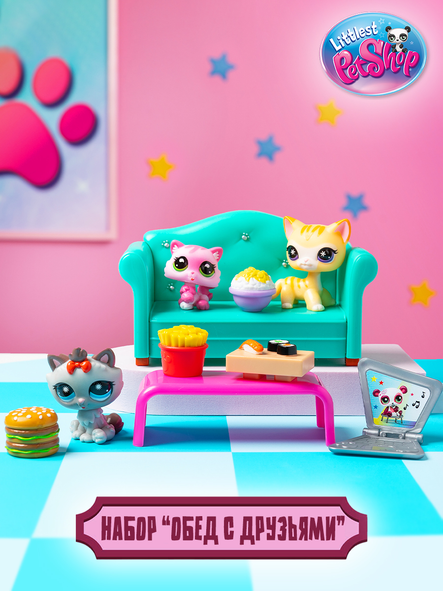 Изображение товара Игровой набор Littlest Pet Shop Обед с друзьями с фигурками и аксессуарами