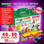 Тесто-пластилин Brauberg 40 цв.