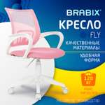 Компьютерное кресло Brabix