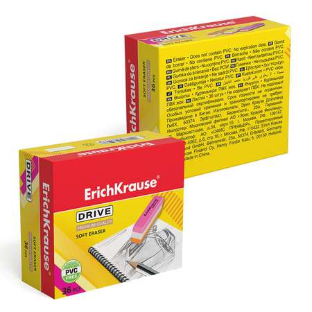Ластик ErichKrause в ассортименте