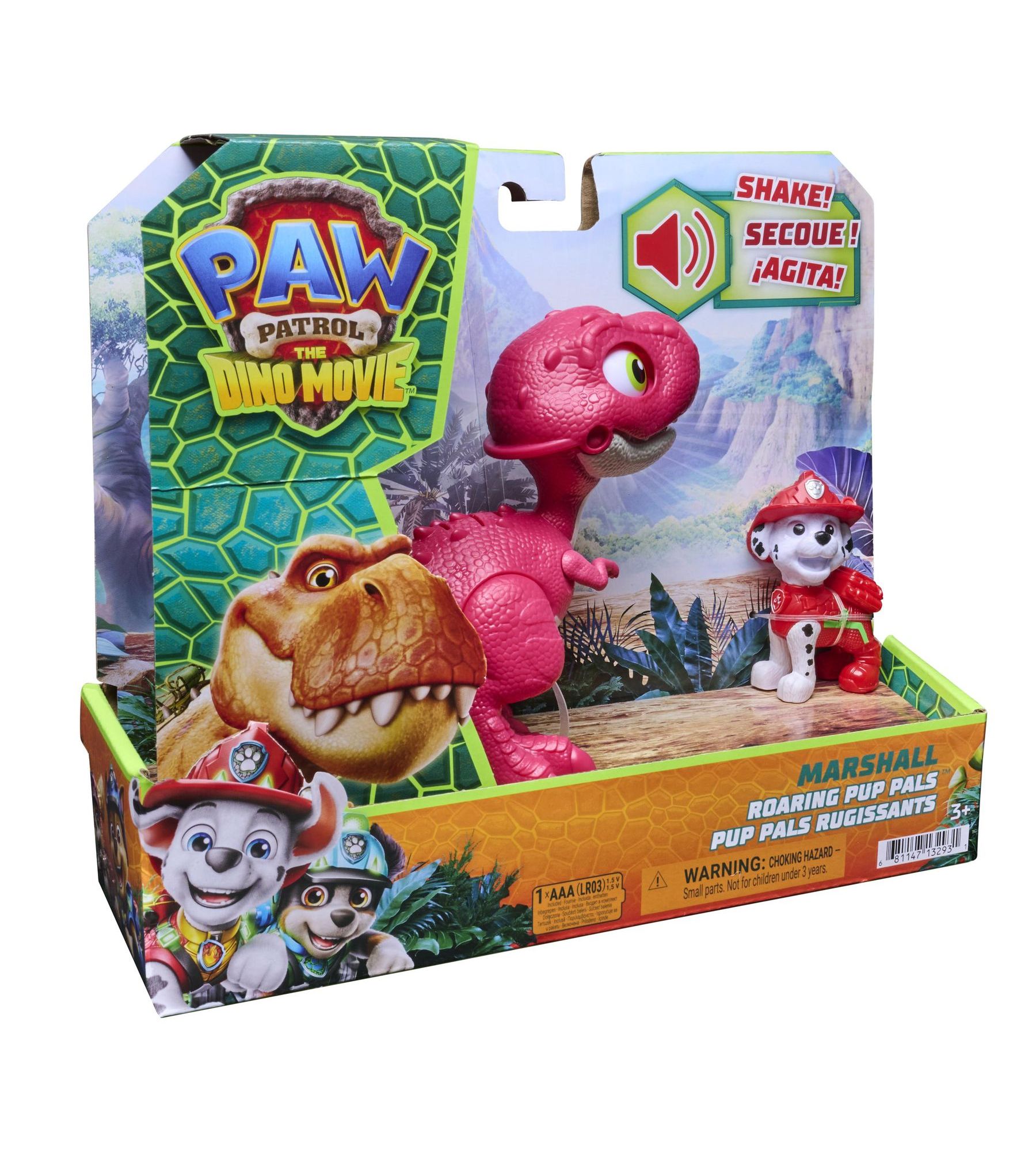 Игровой набор Paw Patrol Щенок рычащий Маршалл - фото 9