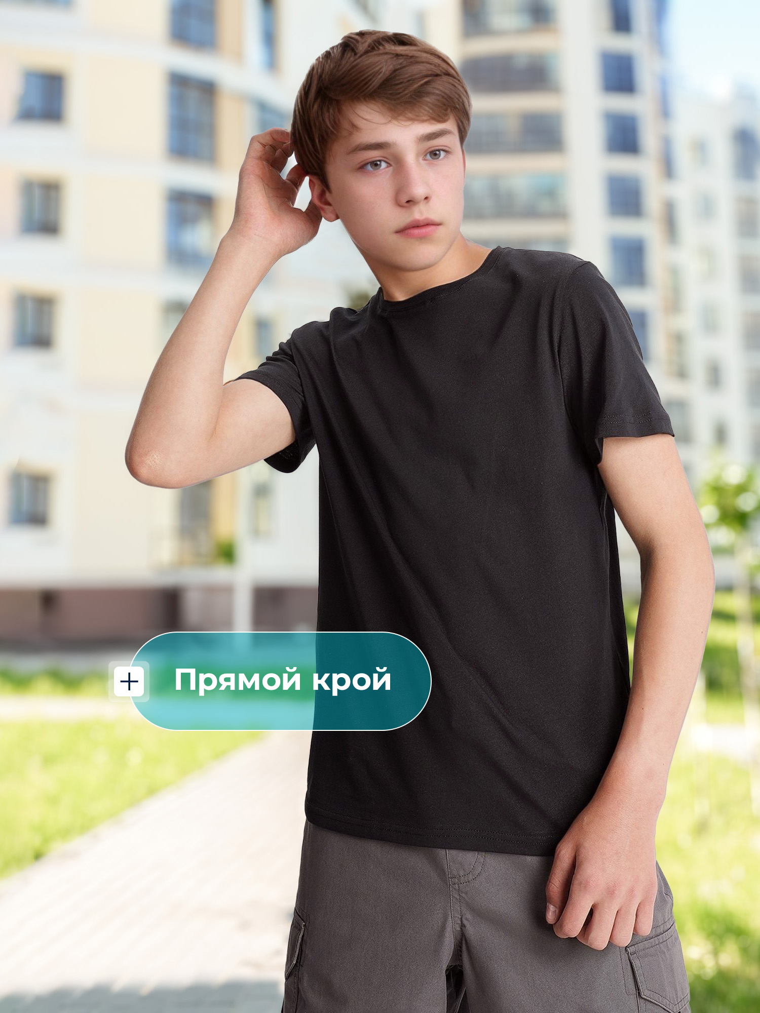 Футболка 2 шт MATRIX SPORT 138972ZX1-BB - фото 4