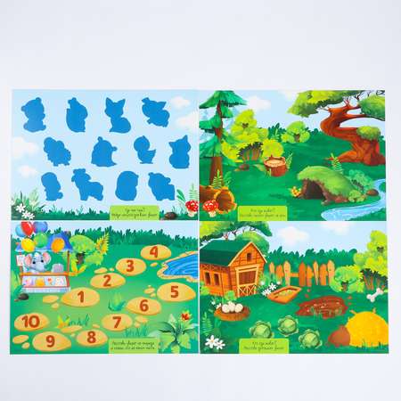 Настольная игра Лесная мастерская Рыбалка