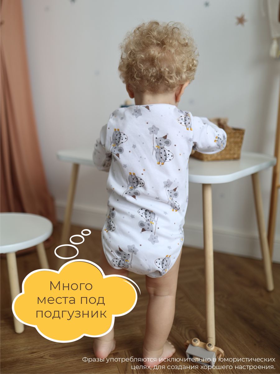 Боди 3 шт ШВЕЙНЫЕ ИСТОРИИ бодимыши - фото 14