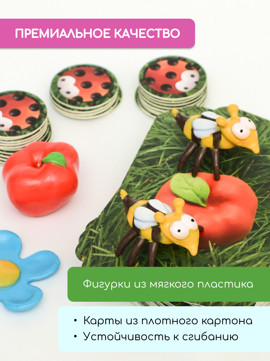 Настольная игра Djeco - фото 6