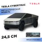 Автомобиль РУ Технопарк Tesla Cybertruck