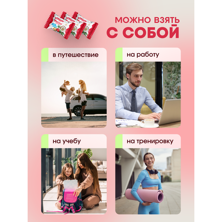 Экоконфеты Nutley Premium+ Nutley Клюква - Кешью