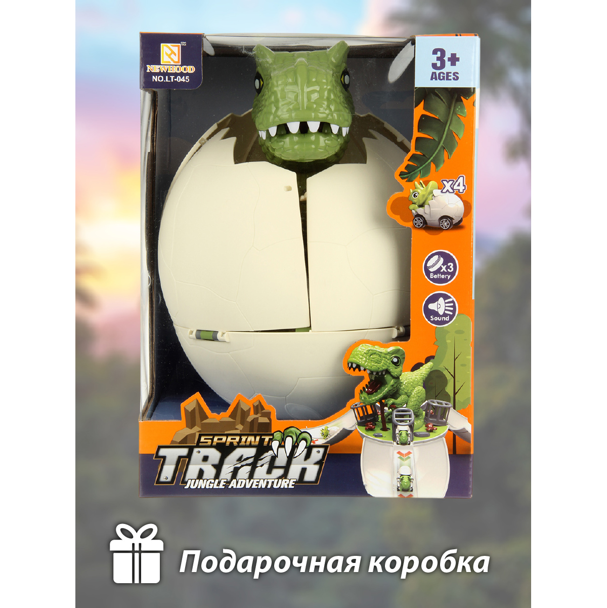 Игровой набор Veld Co Динозавр - фото 6
