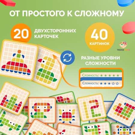Настольная игра TrendToys головоломка с карточками