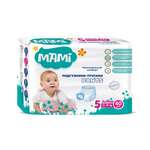 Трусики Mami XL 40 шт.