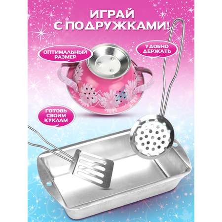Игрушка Disney посуда