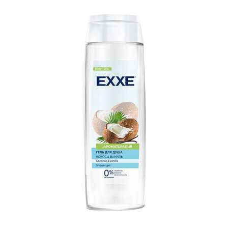 Гель EXXE 400 мл