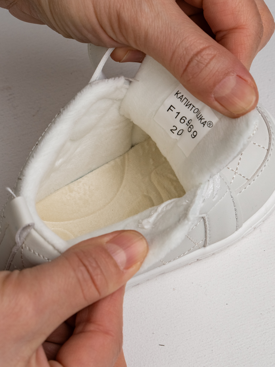 Ботинки ТопТошкин 1145-молочн - фото 4