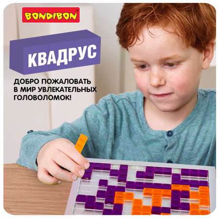 Настольная игра Bondibon стратегическая Квадрус