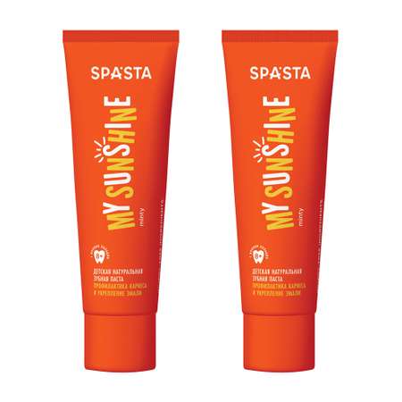 Зубная паста Spasta