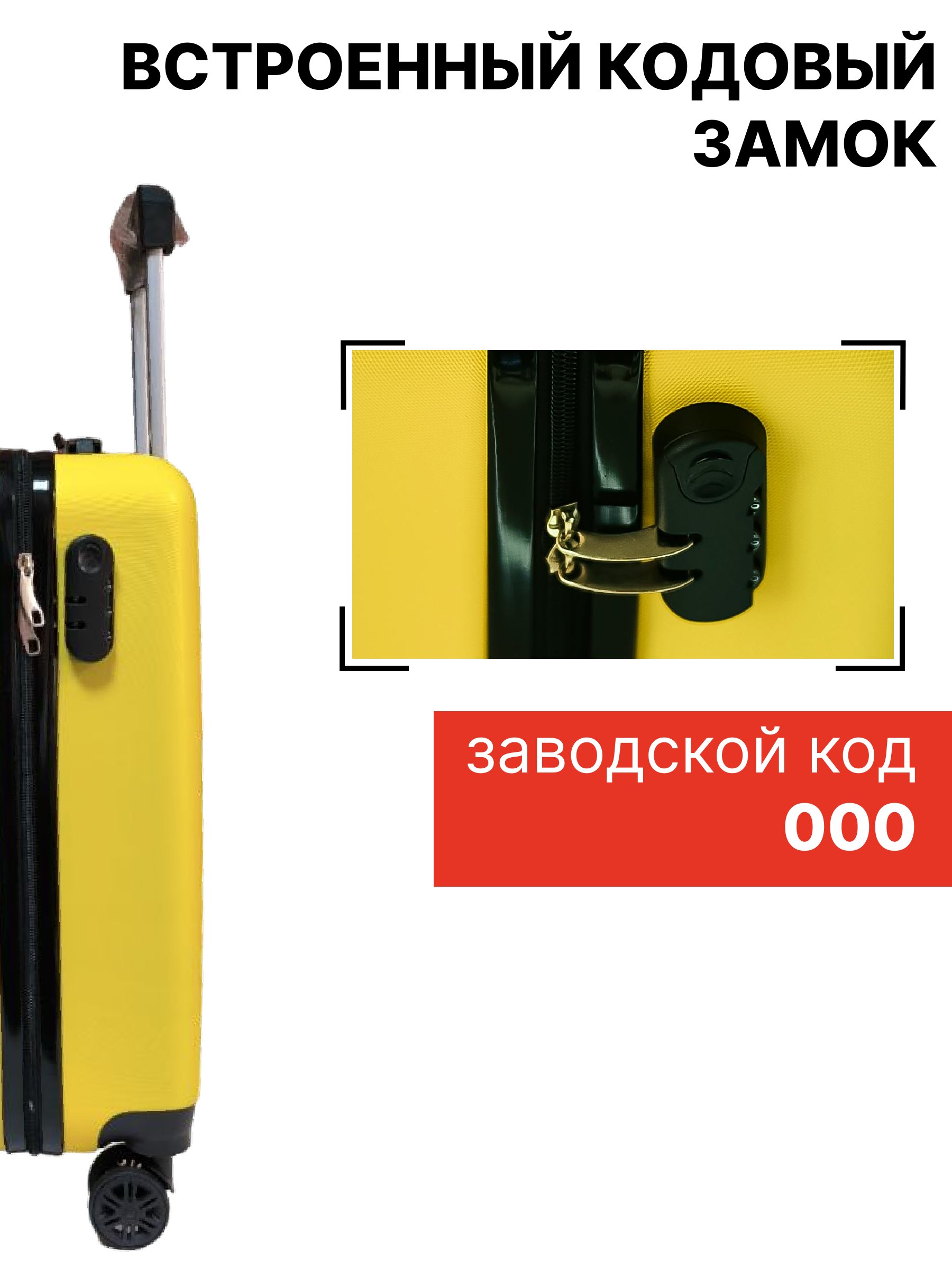 Чемодан LATS Кот - фото 6