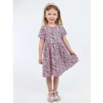 Платье YOULALA