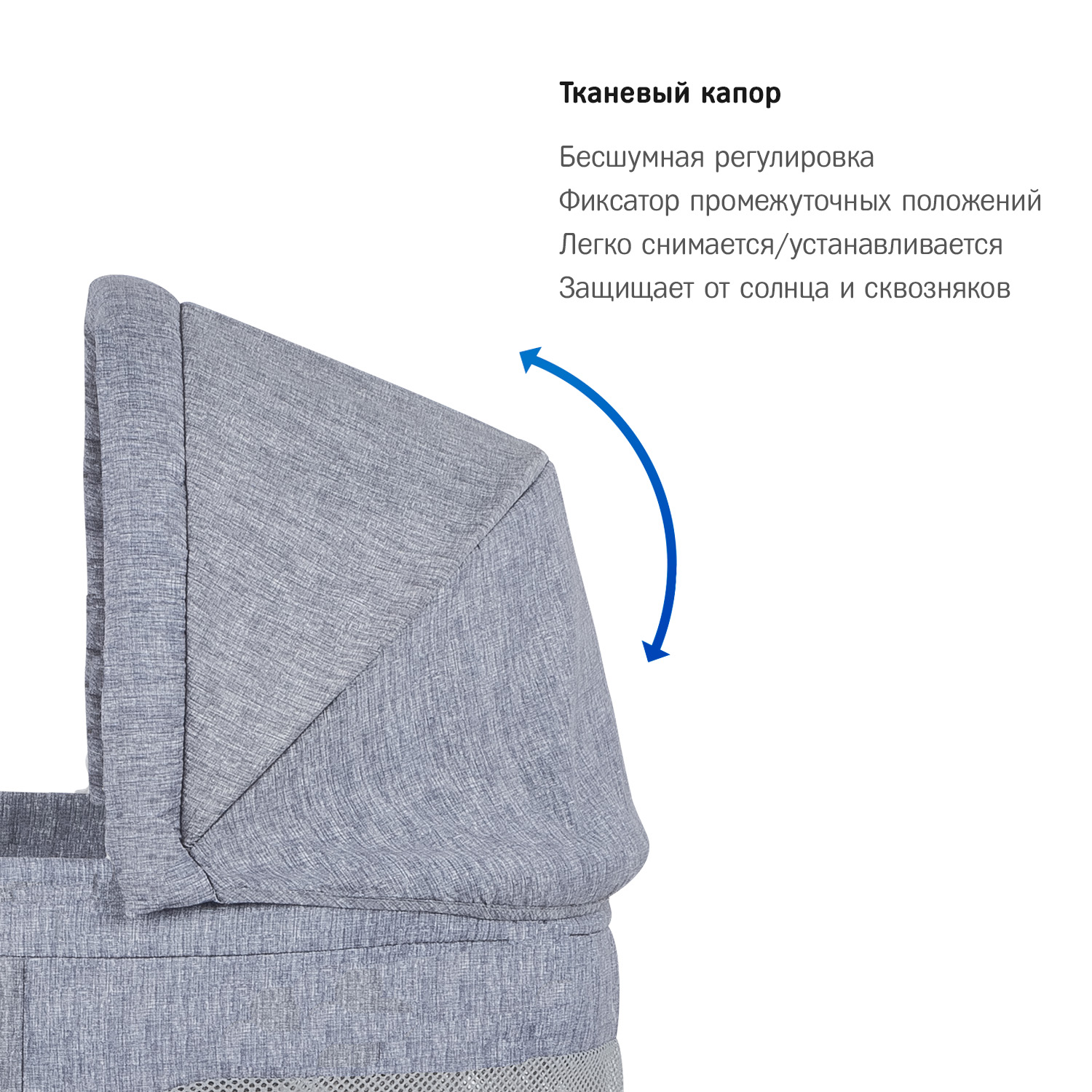 Колыбель-кроватка SIMPLICITY GL4070 Classic grey melange - фото 10