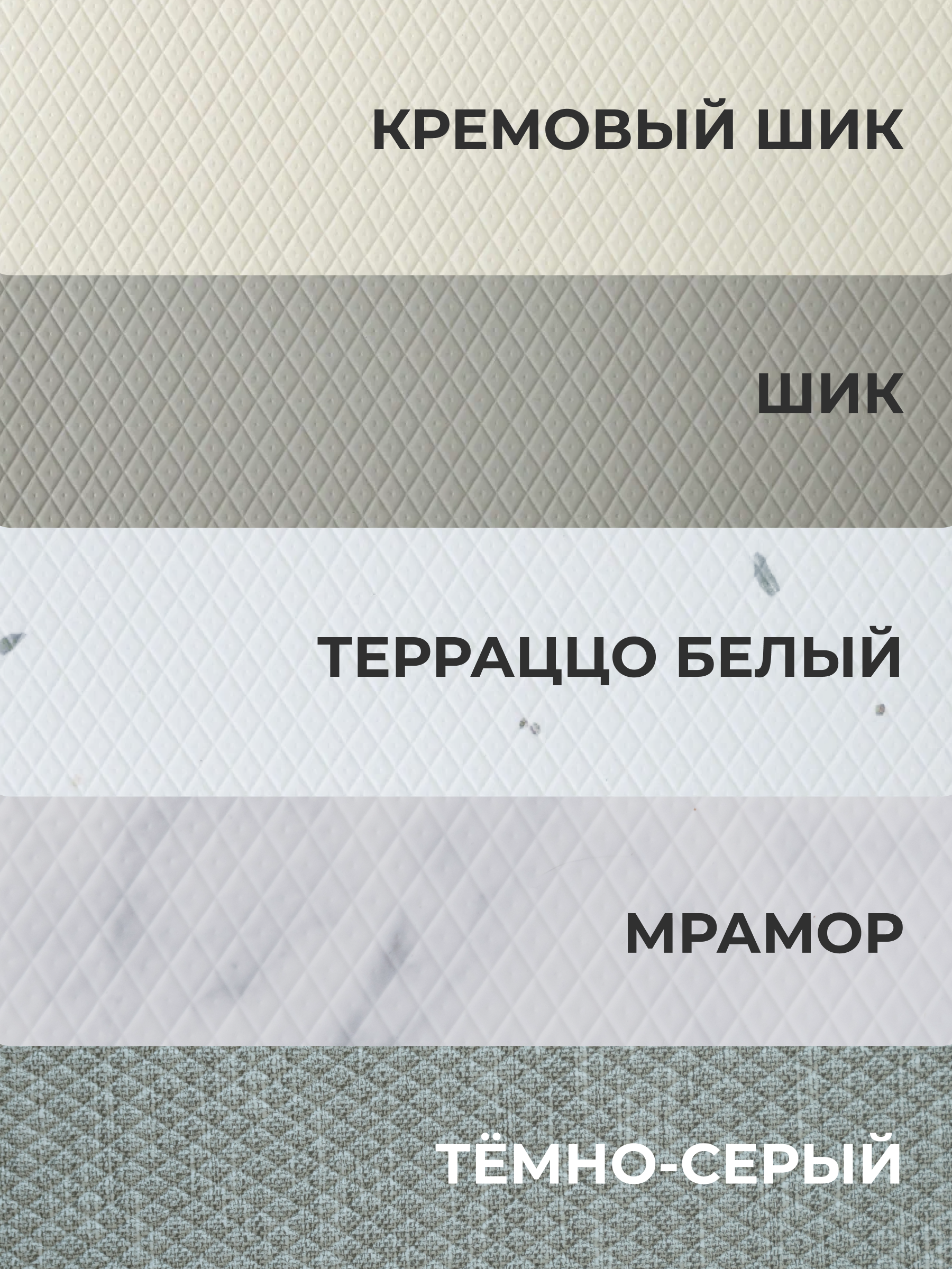 Моющийся ковер для собак в гостиную Dfang нескользящий Кремовый шик 180x140x0,4 - фото 10