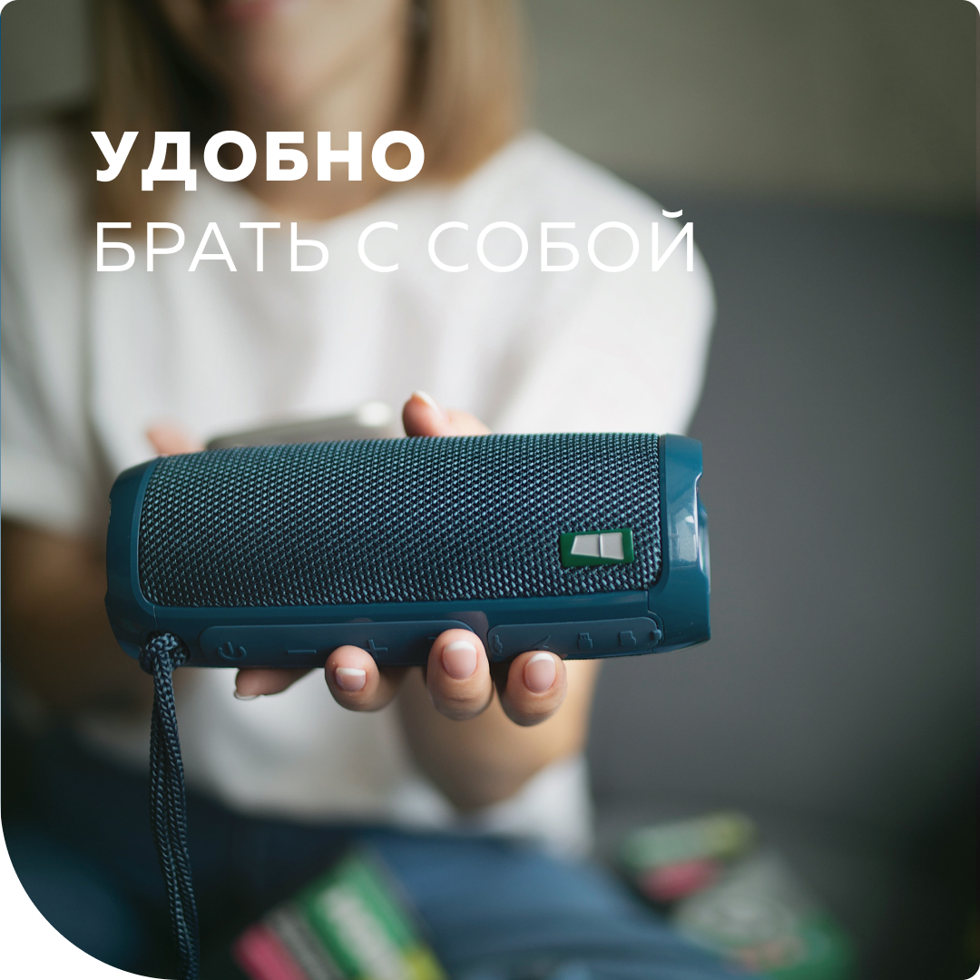 Колонка bluetooth More Choice BS22 Blue - фото 3