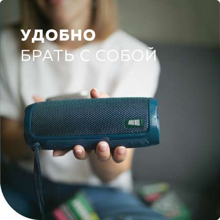 Колонка bluetooth More Choice BS22 Blue