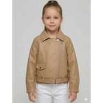 Куртка кожаная MODERNFECI