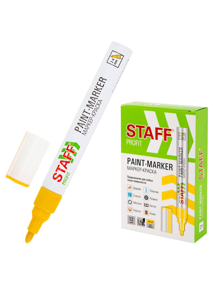 Маркеры Staff перманентные - фото 6