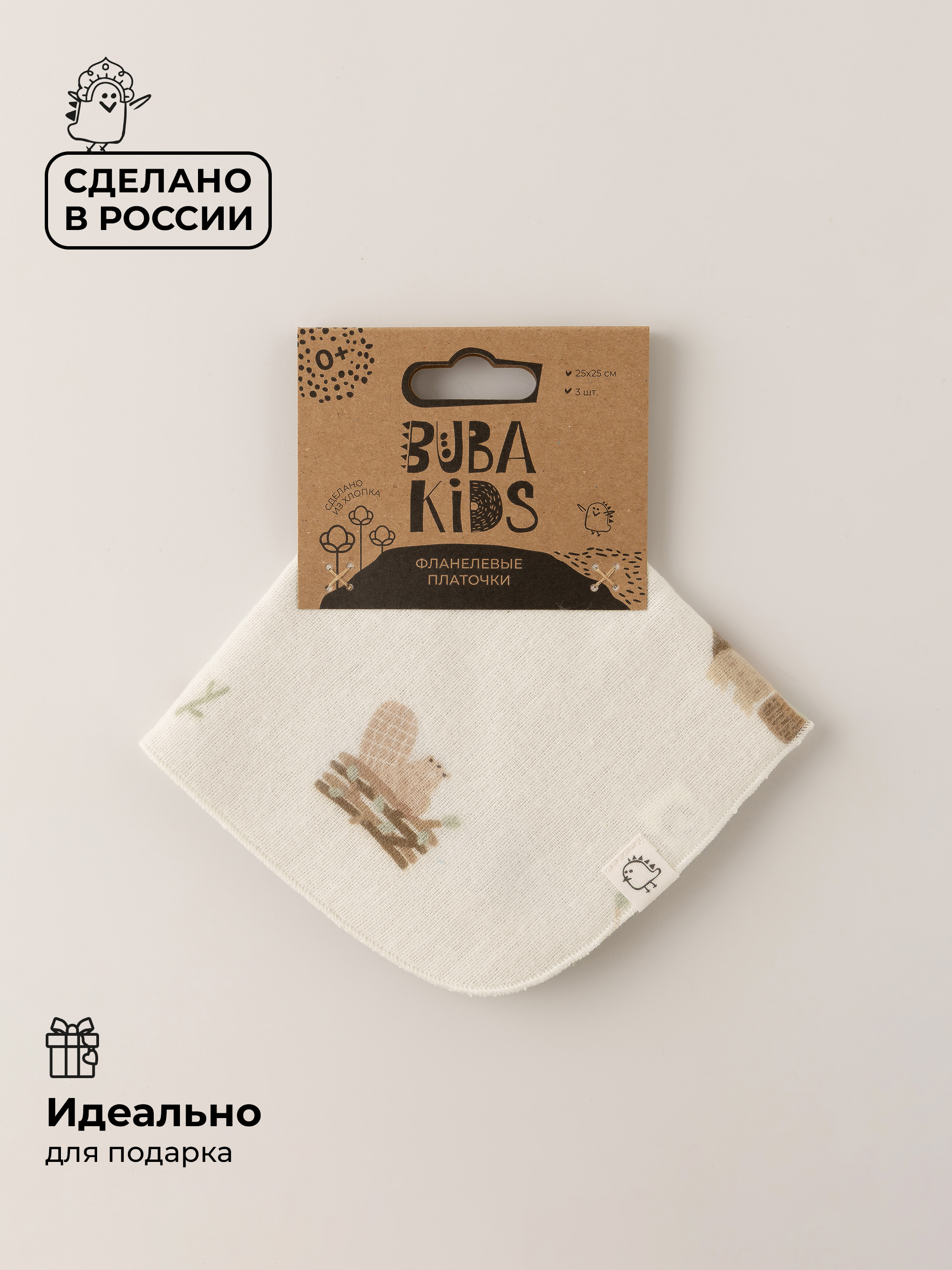 Платок BUBA KIDS Бобры на хуторе фланель 3 шт. - фото 6