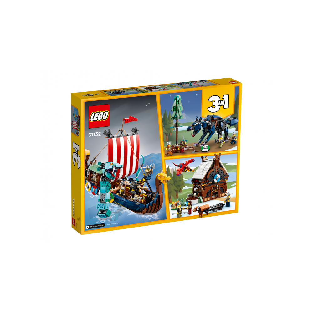 Конструктор LEGO Creator 556 дет. - фото 2