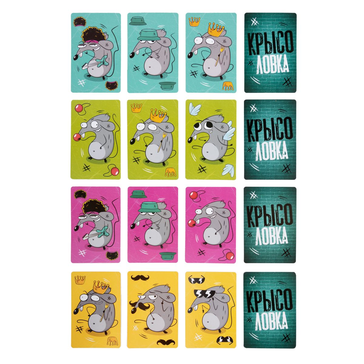 Настольная игра Десятое королевство Крысоловка - фото 5