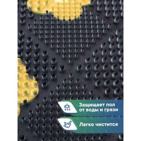 Коврик придверный напольный VILINA грязезащитный в прихожую