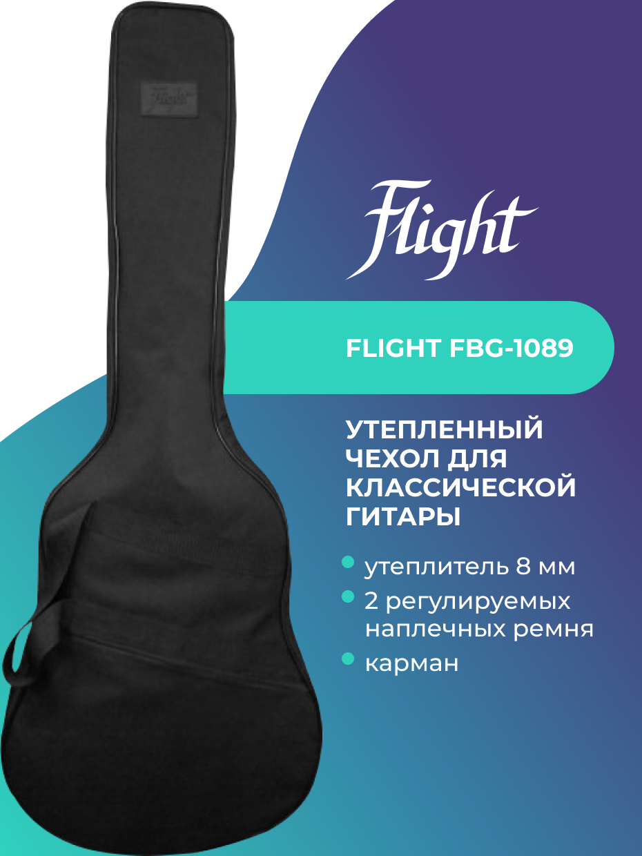 Игрушка музыкальная Flight - фото 1