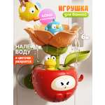 Игрушка Zeimas