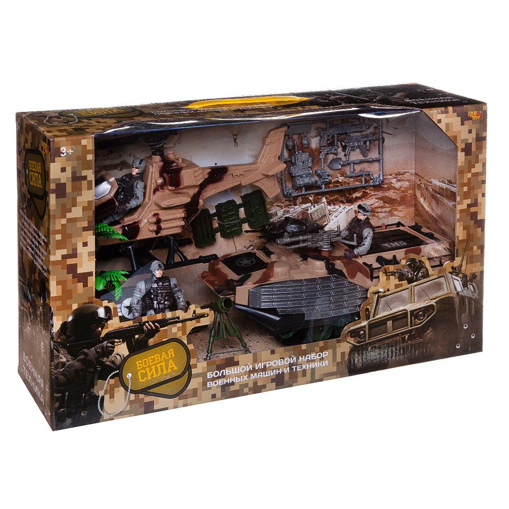 Игровой набор Abtoys - фото 1