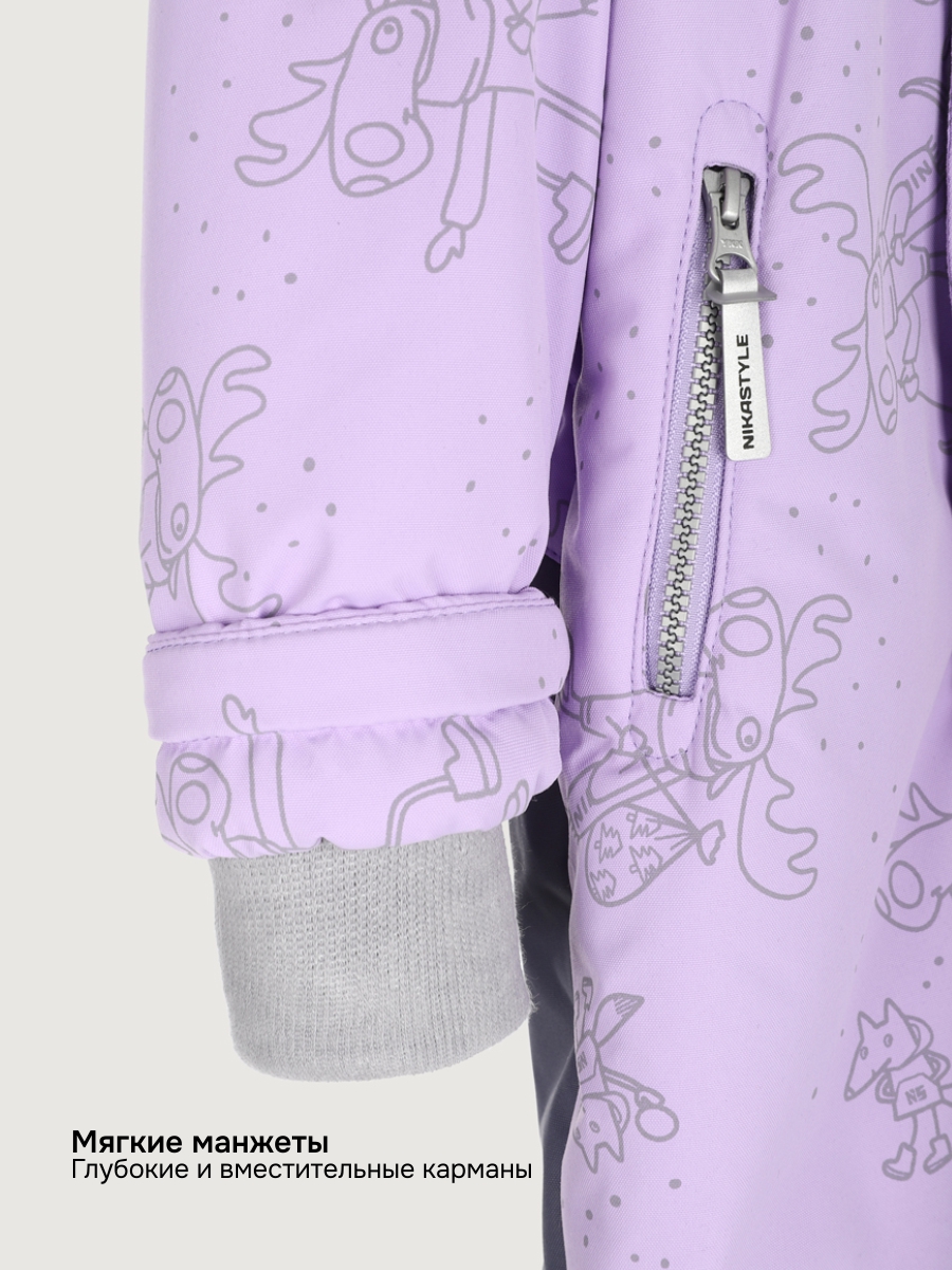 Комбинезон NIKASTYLE 8з0425 лаванда/инжир - фото 12