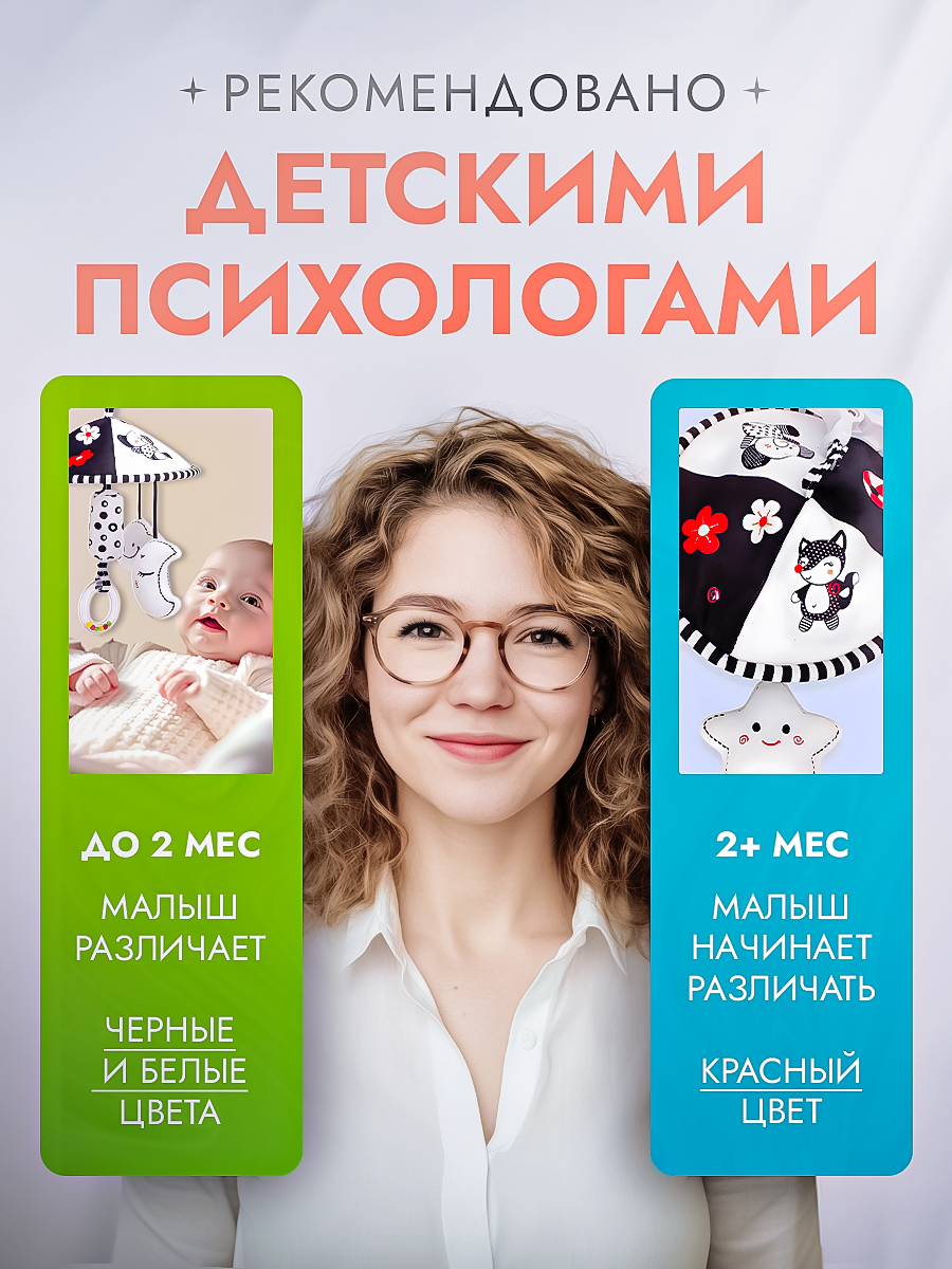 Игрушка SHARKTOYS подвеска - фото 2
