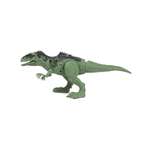 Фигурка Jurassic World Гиганотозавр