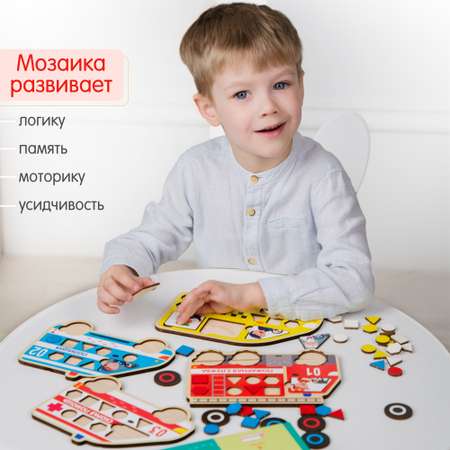 Игрушка Alatoys рамка-вкладыш Транспорт в ассортименте