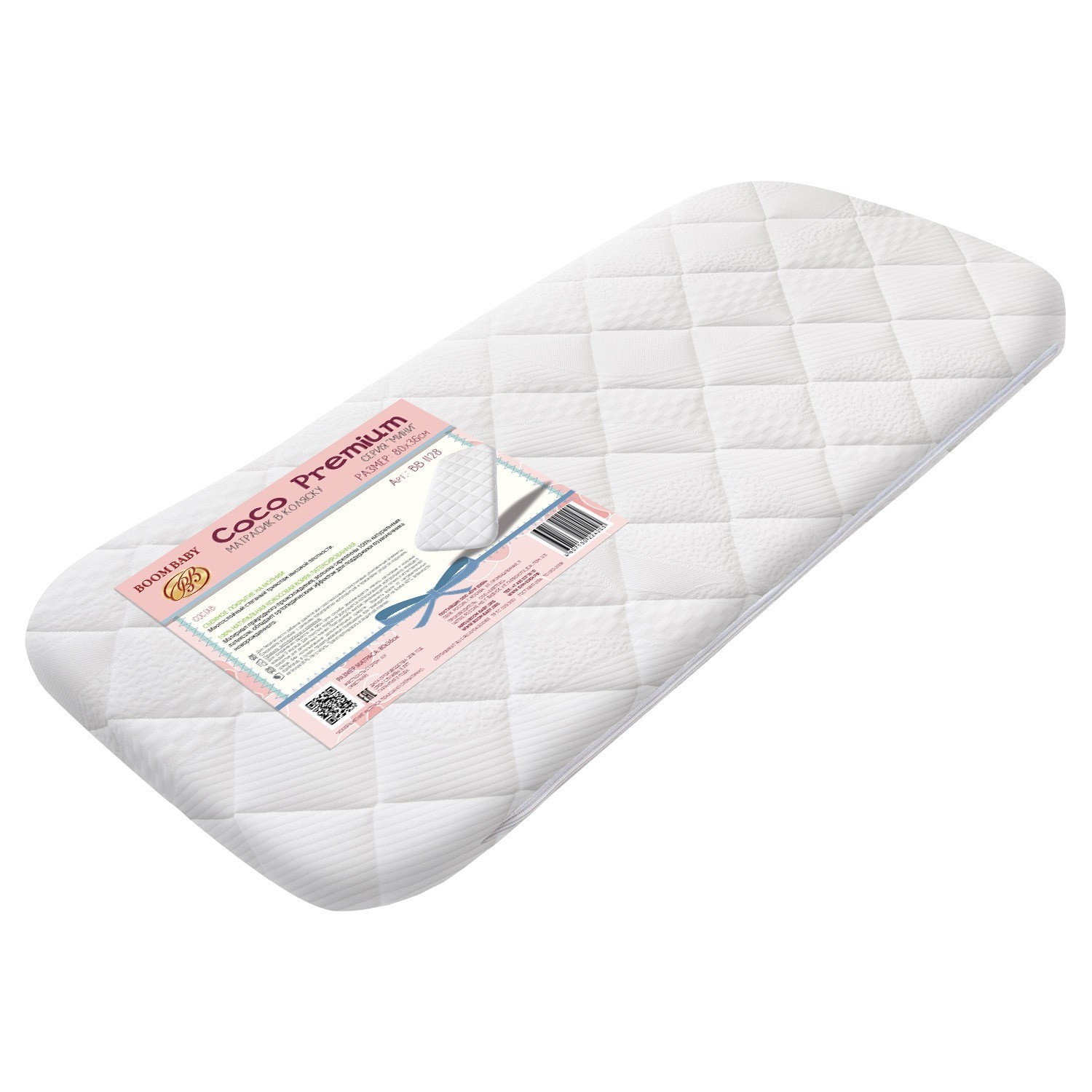 Матрас Boom Baby Premium - фото 1