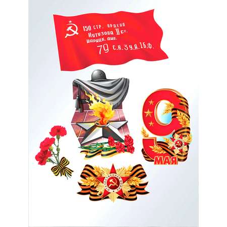 Плакат ТЦ Сфера