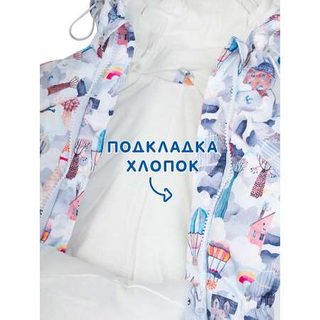 Комбинезон СОННЫЙ ГНОМИК