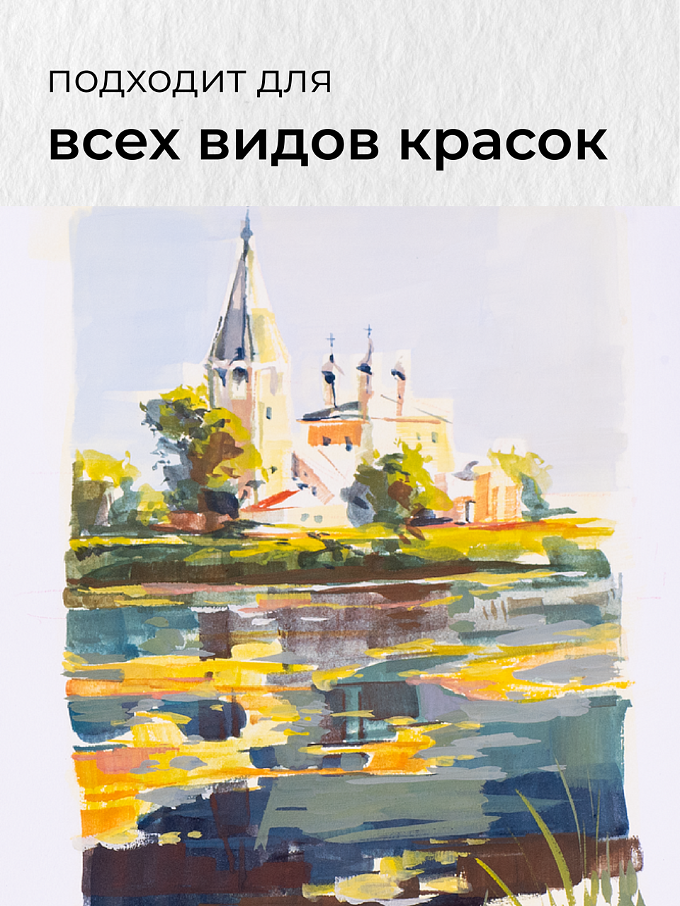 Кисть Roubloff 5 шт. (синтетика) - фото 3