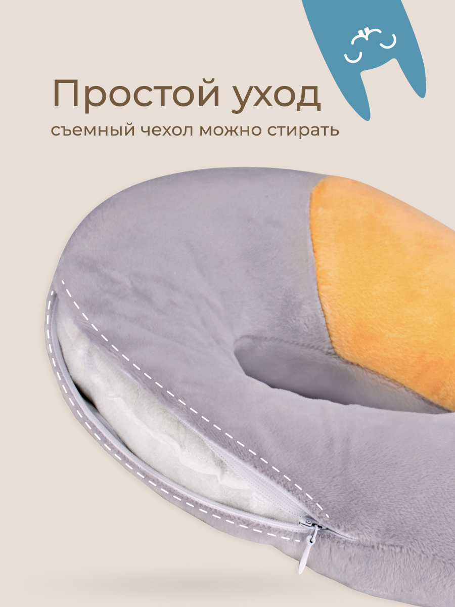 Подушка автомобильная ROXY-KIDS - фото 4