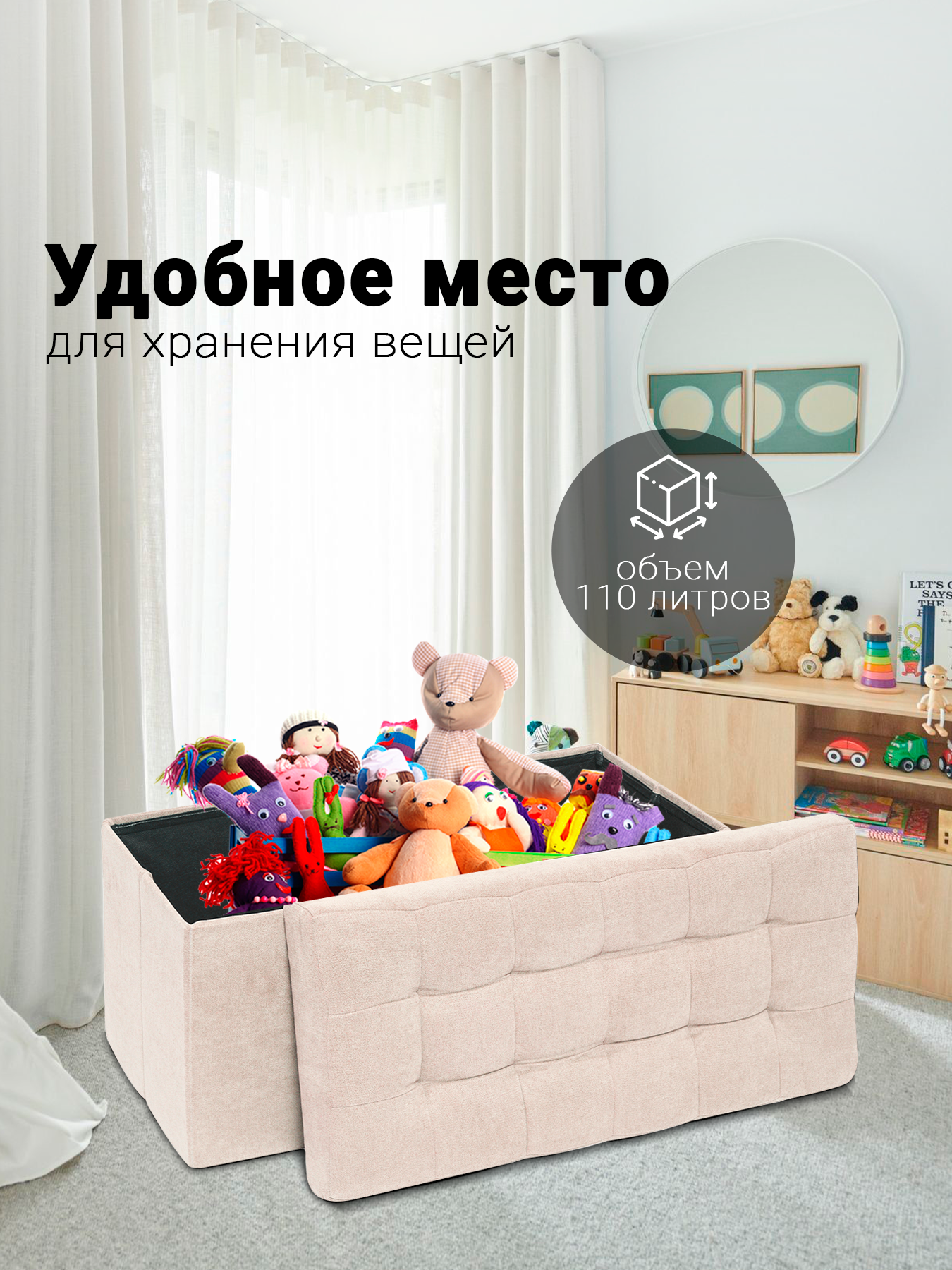 Пуфик DreamBag - фото 6