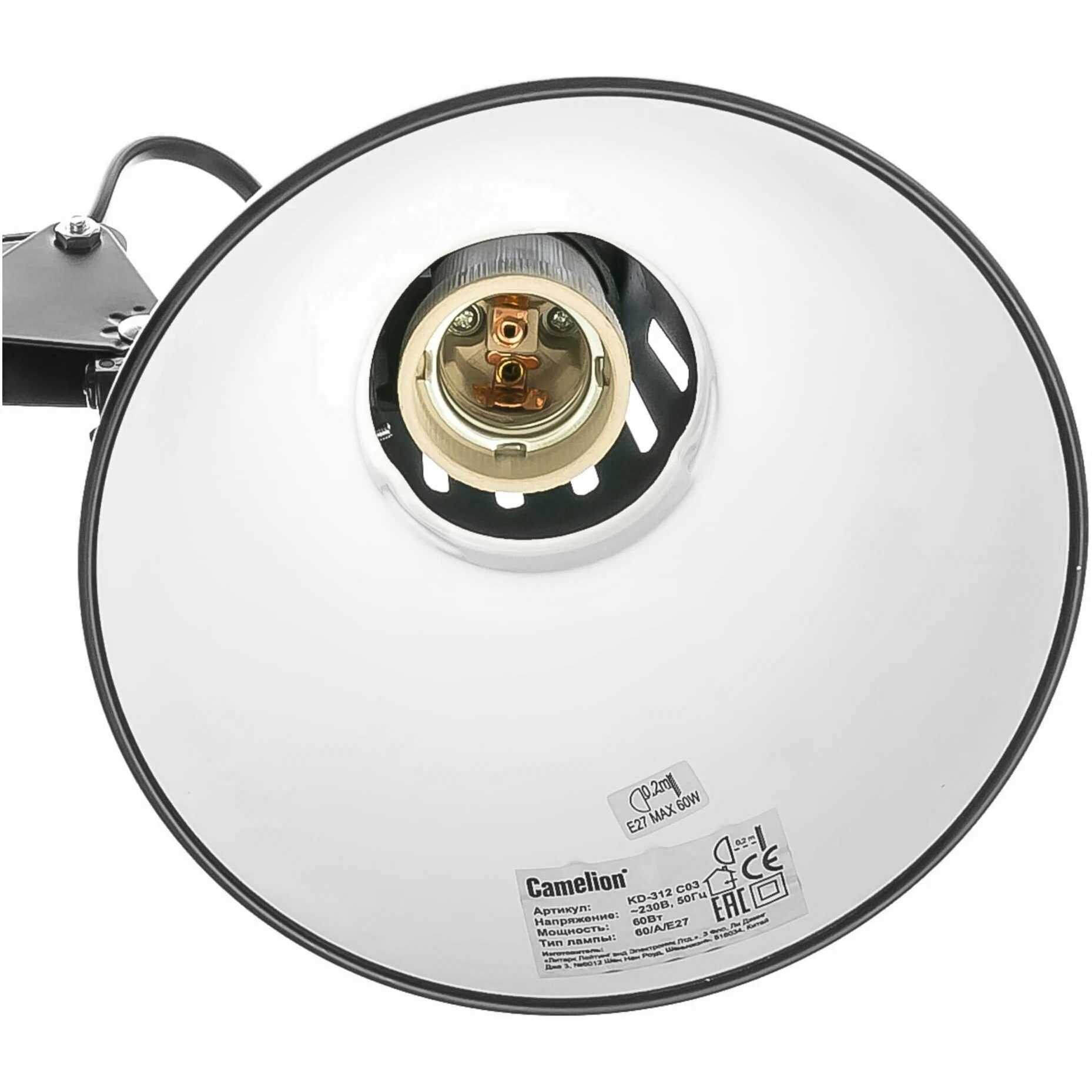 Светильник настольный Camelion KD-312 C03 - фото 8